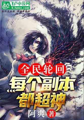 鸡朋友要“飞天”：明天开始有“十二年一遇”大喜，刚好到你接！